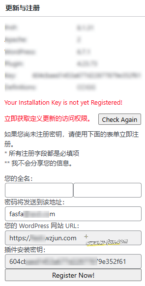 守护你的WordPress网站 强大的反恶意软件安全插件 守护你的WordPress网站 强大的反恶意软件安全插件